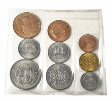 Vintage Old Queen Elizabeth II