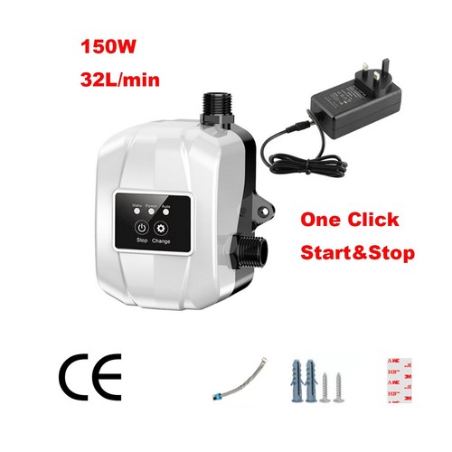 150w 32l min smart shower - smart, pump