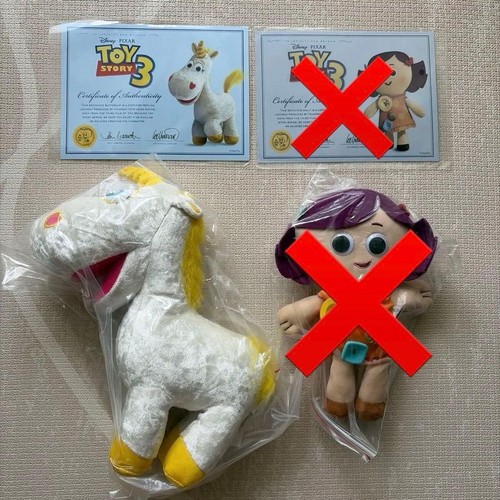 Toy story buttercup plush - toy,
