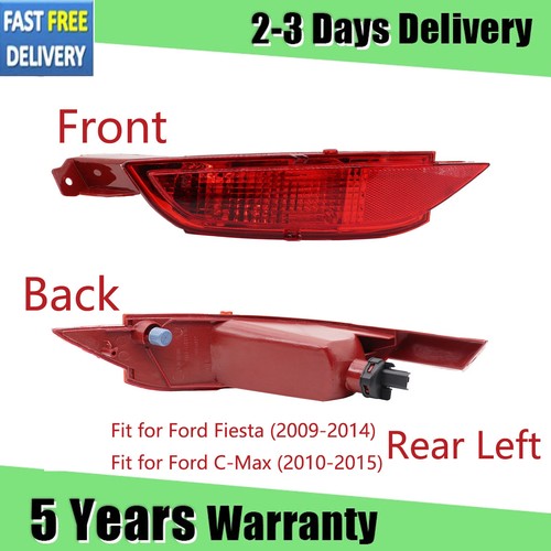 Left rear bumper - rear, reflector
