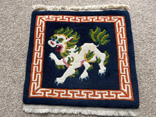 Vintage tibetan small - tibetan,