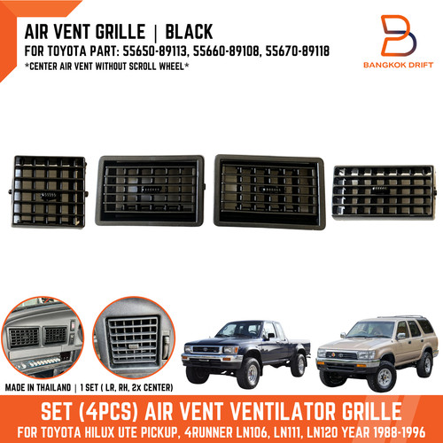 Black air vent - air, grille