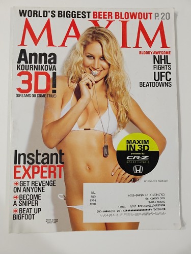Maxim magazine collection - collection, back