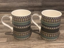 Pair Of Portmeirion Atrium