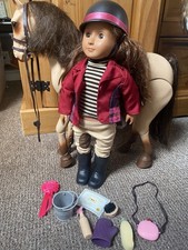 Our generation horse - horse, and