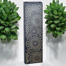 Moroccan Solar Wall Panel –