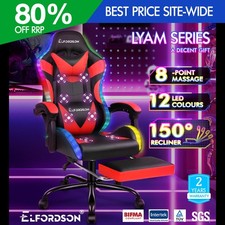 ELFORDSON Office Chair Massage