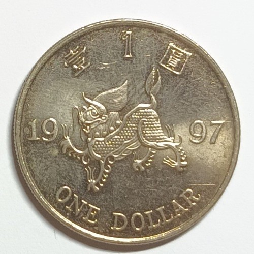 1997 hong kong - 1997, coin