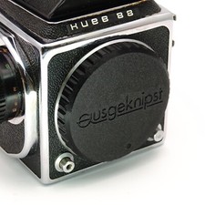 Kiev 88 housing cover body cap by unplugged for Kiev 88 mount