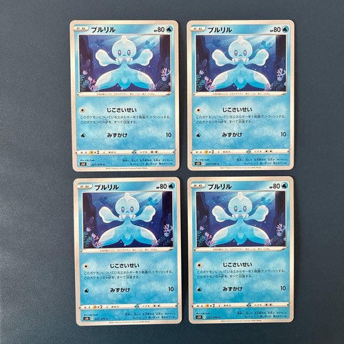 Pururil jiko saisei pieces - pururil,