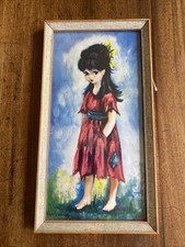 VINTAGE RETRO 1960S KITSCH ART