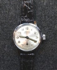 Vintage Oriosa 17 Jewels