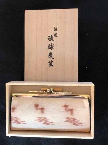Ryukyu folk art wallet kasuri - folk,