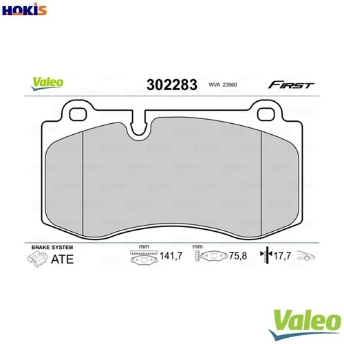 Brake pad set disc - pad,