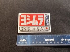 1x YOSHIMURA, Aluminium