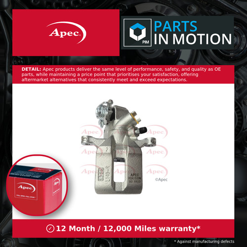 Brake caliper fits - brake, honda