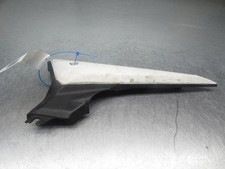 Yamaha FZ6R 600cc 2009-2017 Left Hand Side Fairing Panel Cover