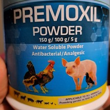 Water Soluble Premoxil  30gram