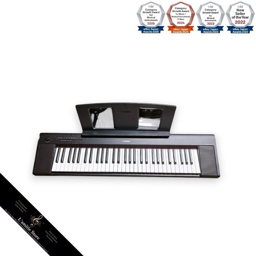 Yamaha piaggero np15b portable - yamaha,