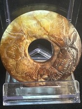 Chinese antique jade Carved