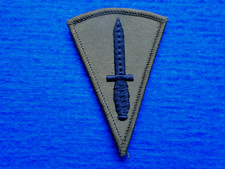 NEW BRITISH ARMY ROYAL