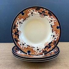 4 X ANTIQUE VINTAGE BOOTHS