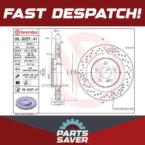 Brake discs pair vented - 2x,
