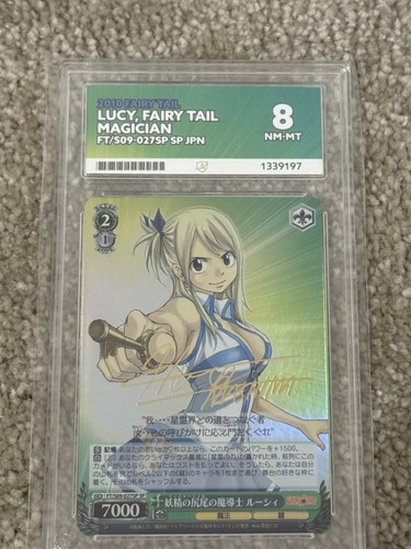 Weiss schwarz fairy tail - schwarz,