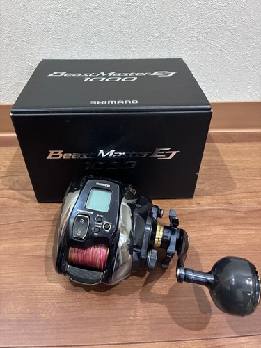 Shimano beastmaster 1000 - beastmaster,