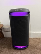 Sony srs xv500 portable - srs-xv500,