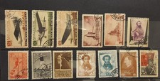 Collection russian ussr - of,