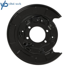 Rear Left Brake Backing Plate