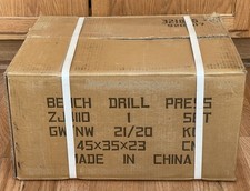 NEW RARE VINTAGE 5-SPEED