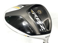 TaylorMade ROCKETBALLZ STAGE 2