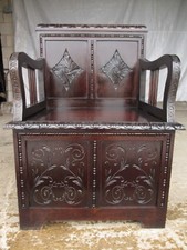 Carved Brazilian mahogany