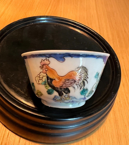 Chinese very rare - chinese,