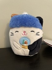 Squishmallows - 5” Cam The