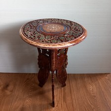 Vintage Asian Folding Wooden