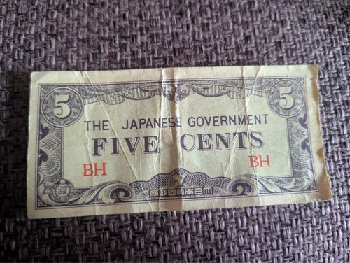 Vintage japanese government - japanese,