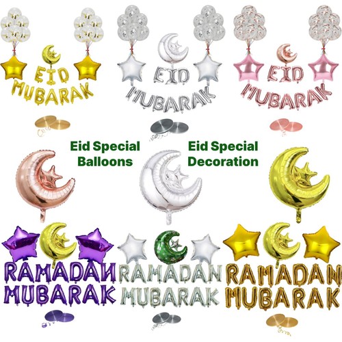 Eid mubarak balloons ramadan - eid,
