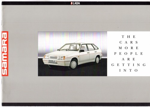 Lada samara 1989 market - samara,