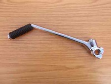 Kick Start Lever Lexmoto