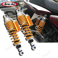 14'' Rear Shock Absorber