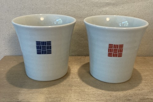 Set four uniqlo porcelain - four,