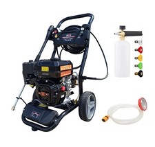 High Pressure Petrol Washer