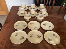 CHINA CARLTON WARE POTTERY VINTAGE RETRO RARE TEA SET X 20 ITEMS RARE COLLECTORS