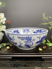 Large Blue & White Floral Bowl