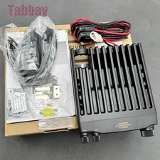 Brand New 80W Vehicle & Marine