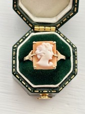 Solid 9ct Gold Vintage 1960s