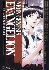 NEON GENESIS EVANGELION  - DVD - PLATINUM : 01 , Episode 01-05